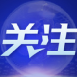 新闻1+1丨抗原检测如何“提升”疫情防控？