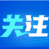 外交部再次回应美在乌生物实验室问题:美国到底向世人隐瞒了什么?
