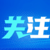 遵约还是违约，事实胜于狡辩