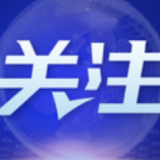 土耳其专家:美国应将其在乌克兰的生物实验室公之于众并接受监督