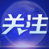 中国代表呼吁人权理事会关注美国等西方国家在阿富汗杀害儿童罪行