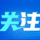 深圳:已实现社会面动态清零的5个区恢复正常秩序
