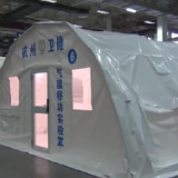 各地加强防控 遏制疫情扩散