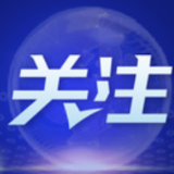美国反亚裔仇恨犯罪愈演愈烈