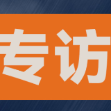 红网专访丨陈向阳：俄乌冲突再次验证美国说谎成癖的本性