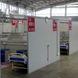 9天！沈阳方舱医院一期完工