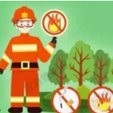 森林草原防火季丨图说：春季防火紧要期，安全知识要牢记！