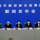 封控区域今起实施第二次核酸筛查!上海最新通报