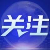 中新网评：两个“奥运”交融，中国与世界继续“相约”