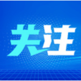 冬残奥赛场转换尽显“暖”色调