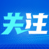 一雷惊蛰始！惊蛰日，蛰伏的美好都在醒来……