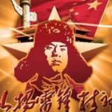 今天，谁是雷锋？