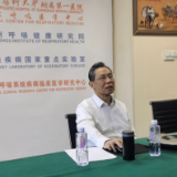 如何做好疫情防控？钟南山最新研判来了