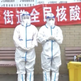 各地坚持动态清零 筑牢疫情防控屏障