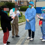 上海虹口首个临时集中收治点第一批康复患者解除集中隔离
