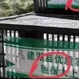 辟谣丨江苏建湖“驰援物资”被上海用作团购销售？官方澄清