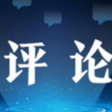 续写春天的故事丨海南琼海:"六水共治"保安全