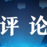奥密克戎不是“大号流感”！