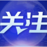 参加信息摸排、秩序维护等工作，广州15万名党员—— 下沉社区 支援防疫