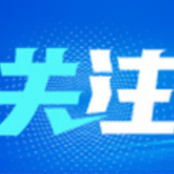 排除万难，坚韧不拔，加油，上海！