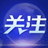 上海：一场挂在门把手上的爱心接力