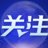 上海：昨天出院和解除隔离人数超6000例