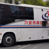 援沪医疗队员头顶的“红心”,背后的故事很暖心