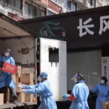 上海普陀集中购买分片配送 打通物资配送最后环节