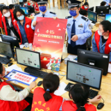 多地开展全民国家安全教育日普法宣传活动