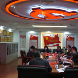 共护一湖水 洞庭湖水利工作视频联系会议召开