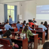 湖南公安举办2022年全民国家安全教育日网络安全宣传教育活动