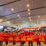 守“沪”者再集结 广西第二批医疗队265人驰援上海