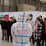 爱的传递 志愿接力：上海新国博方舱医院W3舱志愿者新老交接