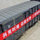 “守沪者联盟”丨山东烟台：公路转铁路 100吨苹果驰援上海