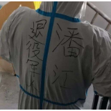 全速出击！徐汇这支退役军人小分队吹响抗疫“集结号”