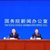 新华全媒+丨关键技术验证圆满完成！中国空间站将于今年完成在轨建造