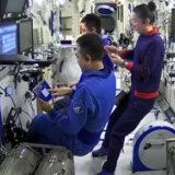 数字盘点：中国空间站 扎实迈好每一步