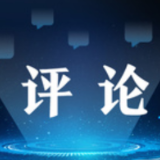 香港疫情防控态势向好,珍惜成果不可大意