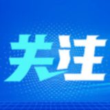 上海市昨日出院出舱人数超2万例