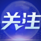 如何填补“免疫鸿沟”，破解“疫苗赤字”？