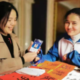 红石榴援疆故事丨阿丽亚的湘潭情缘