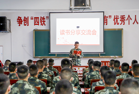 阅读铺就成才路 武警娄底支队支持官兵多读书读好书