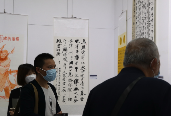 长沙市企业文联书法美术作品邀请展在湖南国画馆开幕