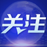十年@每一个奋斗的你丨只有初中学历 他却造出仿真机器人