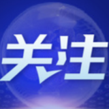 吉林长春:全力推动畜牧业复工复产 畜禽养殖场复产率99.44%