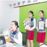 40名“准空姐”上线推销长沙制造