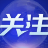 中国防疫政策为何不能“躺平”？梁万年最新回应