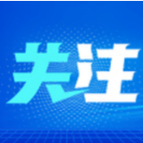 专访：中国经济是全球复苏的重要动力——访泰国开泰银行高级副总裁蔡伟才