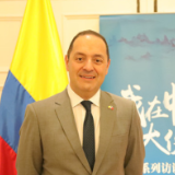 多国驻华大使：太平洋联盟看好中国机遇