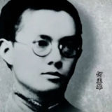 以身许党的革命先烈，也有柔情似水的生命绝笔